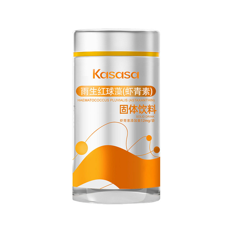 kasasa天然雨生红球藻虾青素12mg