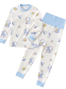 儿童秋衣秋裤套装男女童睡衣婴幼儿春夏有机纯棉睡衣宝宝家居服薄