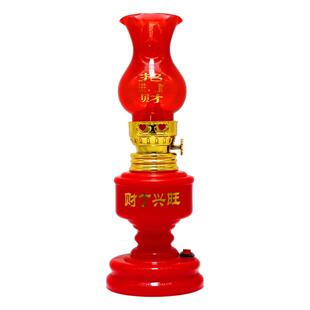 乔迁结婚房双喜蜡烛纳福灯入伙新进宅对灯长明子孙灯水火酥煤油灯