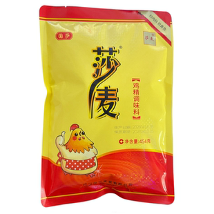 四川莎麦鸡精454g/5袋/2袋 国莎国泰味精调味料沙麦鸡精