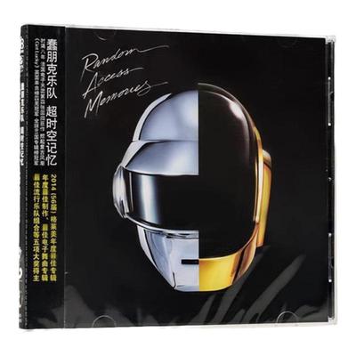 官方正版 蠢朋克乐队 超时空记忆Daft Punk摇滚音乐CD专辑 车载碟