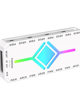 罗德星克ARGB控制器双9口