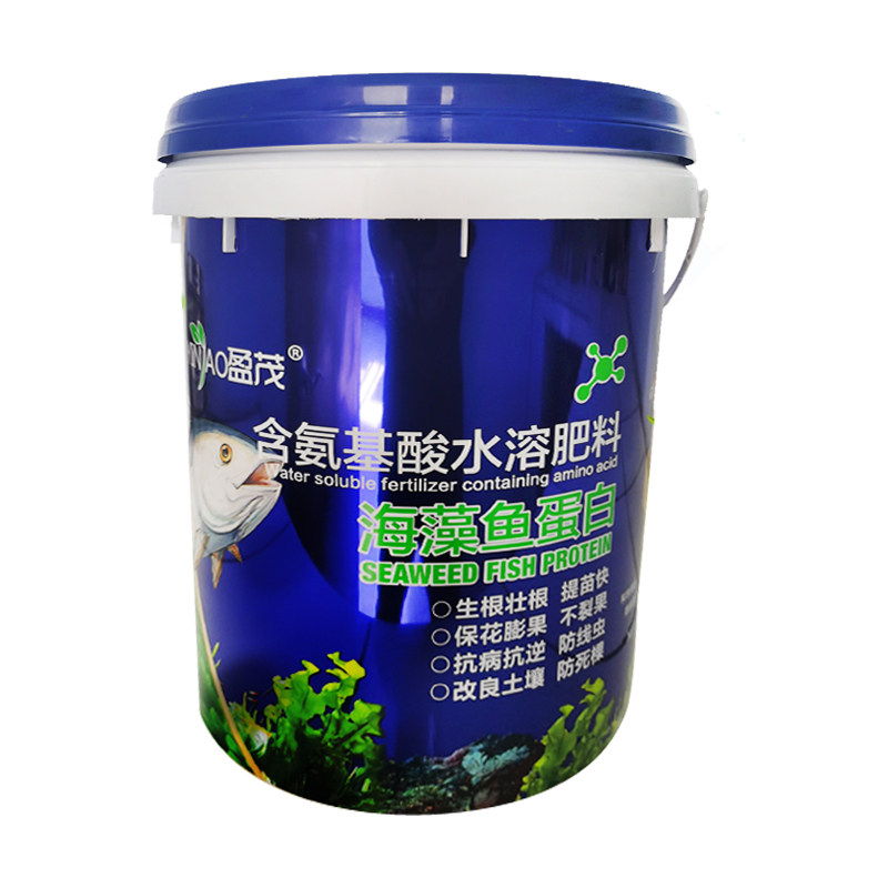 鱼蛋白水溶肥氨基酸桶肥冲施肥桶装生根肥高钾高钙矿源正品甲壳素