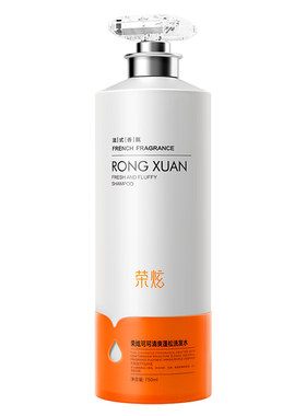 TOP【榜单推荐】控油洗发水