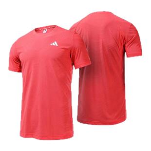 adidas阿迪达斯男子网球服澳网法网小兹蒂姆速干短袖POLO HT7233