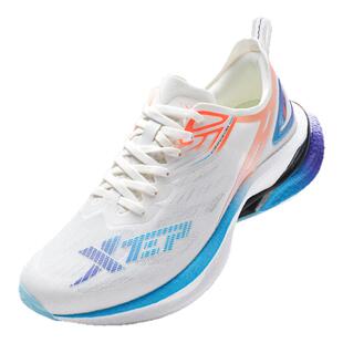 特步男鞋致轻7pro跑鞋透气马拉松专业竞速慢跑轻便减震男士运动鞋