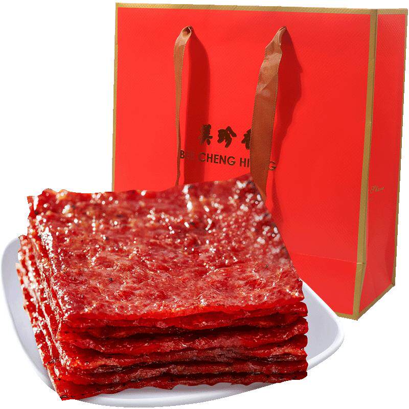 美珍香切片烧烤猪肉380g新加坡品牌特产熟食即食零食非猪肉脯肉干