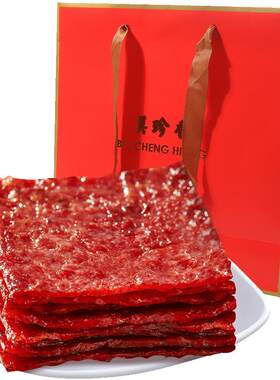 切片烧烤猪肉380g新加坡品牌