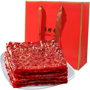 美珍香切片烧烤猪肉380g新加坡品牌特产熟食即食零食非猪肉脯肉干