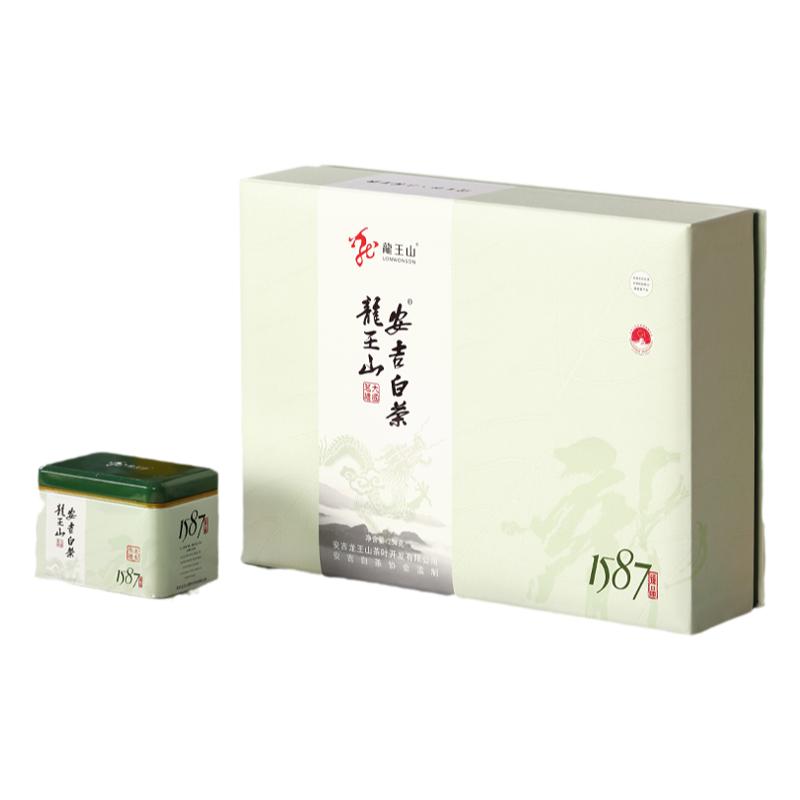 安吉白茶2026新茶礼盒送礼高端
