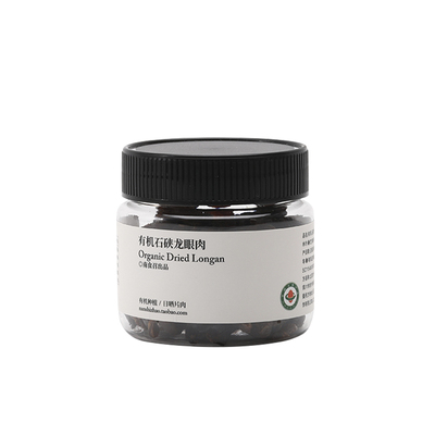 南食召石硖龙眼肉有机认证