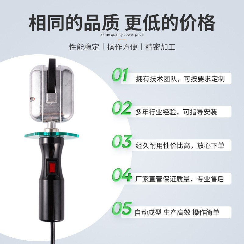 手提滚轮式封口机塑料袋铝箔袋密封机商用薄膜袋直热滚轮式封口机