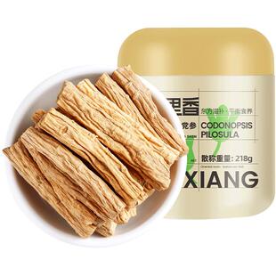 杞里香甘肃岷县党参条218g特产级当生段搭当归黄芪红枣茶官方正品