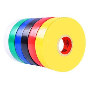 正品 电工胶布绝缘防水胶带PVC阻燃超粘耐温黑胶布电胶布薄款加宽