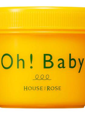 日本Oh baby身体磨砂膏蚕丝精华全身去角质暗沉死皮水果香200g