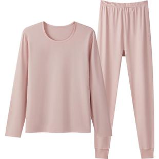 三枪保暖内衣男50支长绒棉打底柔软纯棉套装女秋冬新品无骨缝合