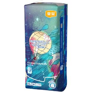 宜婴新梦想家全包臀超薄小内裤L-5XL轻薄透气拉拉裤XXL柔软尿不湿