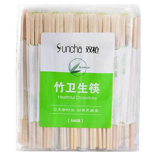 双枪一次性筷子食品级家用竹筷方便餐具碗筷批发质量好快筷子高档