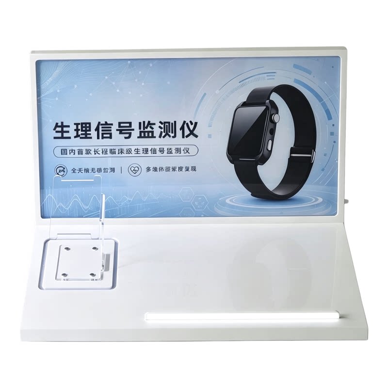 发光手表展示架亚克力台卡定制LOGO展示台商业店铺