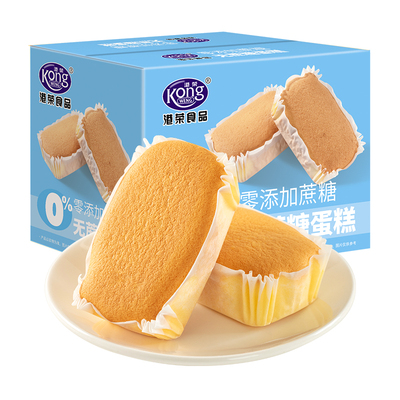 蛋糕无蔗糖港荣早餐面包