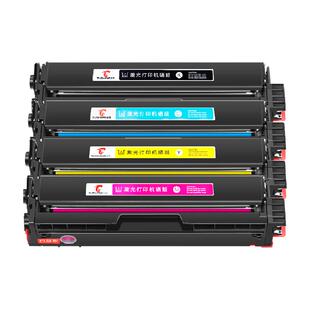 图盛适用奔图CP1105硒鼓CP1105DW CM1105DN ADN/ADW碳粉盒CTL1100