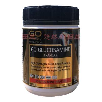 维骨力GOhealthy氨糖关节灵
