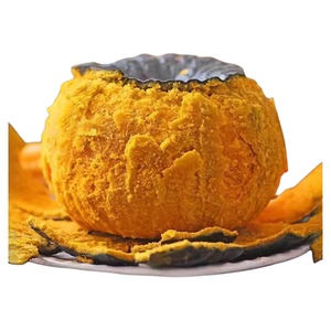 贝贝南瓜板栗味贝贝小南瓜栗面老瓜正宗新鲜辅食粉糯香甜南瓜食用