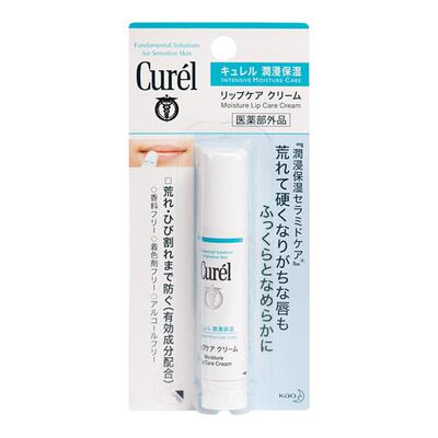 屈臣氏curel润浸保湿护唇膏