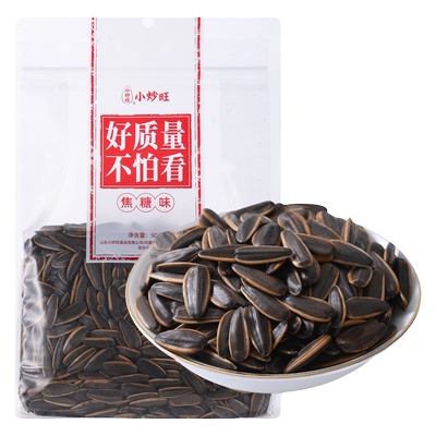 小炒旺临沂葵花籽500g原味粒粒香