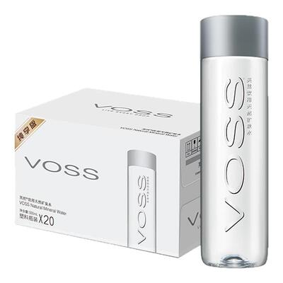 voss芙丝天然矿泉水国产