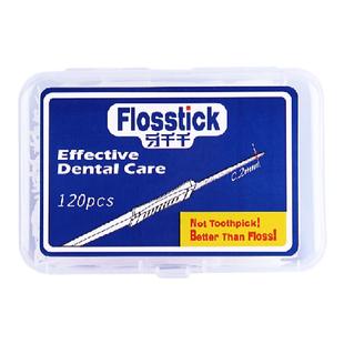 牙千千大弯钩磨砂牙签牙锉家用塑料双头多功能剔牙神器3盒共360支