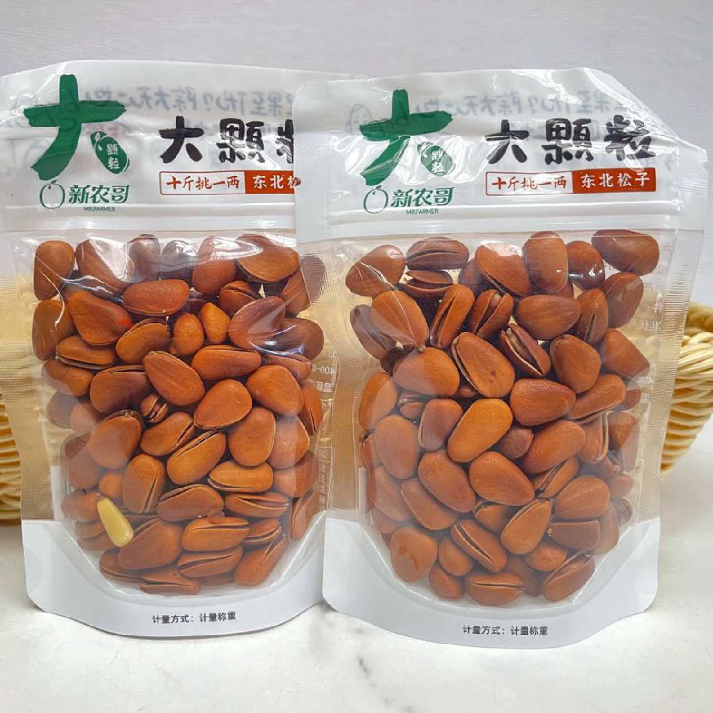 新农哥东北松子手剥大颗粒开口松籽散称自封口小包装原味坚果炒货