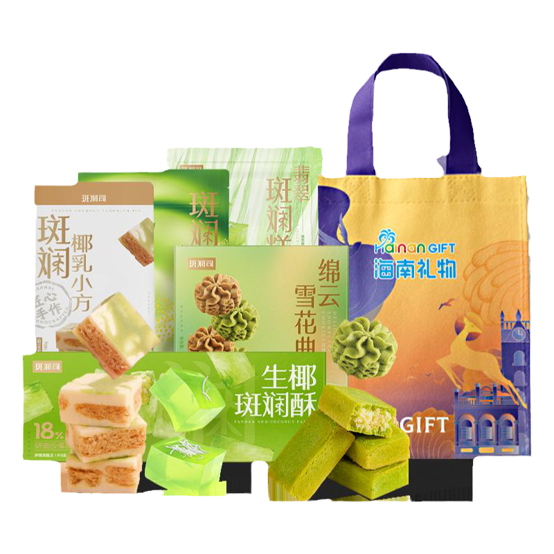 斑斓司风味大礼包斑斓司