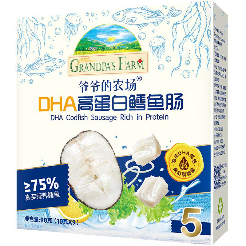 爷爷的农场DHA鳕鱼芝士玉米肠