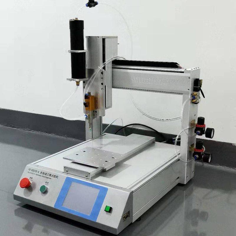 三轴平台  硅胶 锡膏 油墨油漆 UV点胶机 热熔胶 环氧AB胶点胶机,五金/工具,电动打胶机,淘宝优惠券,粉丝福利购,淘宝优惠卷