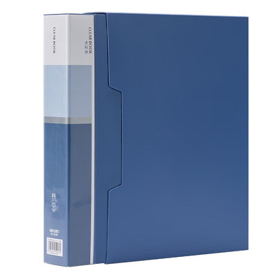 得力80页资料册 蓝色 1本装 5006收集册资料夹收纳夹