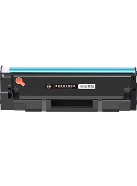 适用得力T102硒鼓M1020W墨盒M1022W 1032W 1030w 1018W碳粉盒P1020W 1032w 1022打印机DELI墨粉盒M1024W加粉