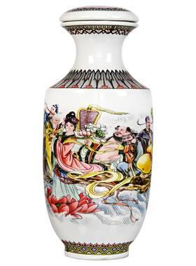 八仙过海山西杏花清香型白酒53度750ml*2瓶礼盒装纯粮食白酒