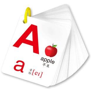 英语字母卡片26个大小写abc英文小学生幼儿园启蒙早教宝宝学习卡