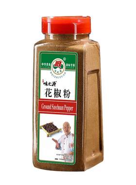 味之源纯花椒粉四川花椒面正宗大红包花椒现磨440g瓶装非白胡椒粉