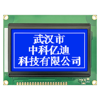 图形点阵12864液晶屏中文字库
