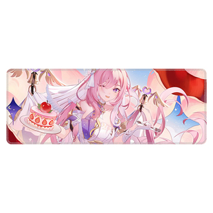 动漫卡通鼠标垫橡胶材质800x300mm办公桌垫来图定制爱莉希雅崩铁