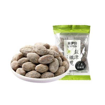 来伊份盐津橄榄散称酸甜蜜饯小吃