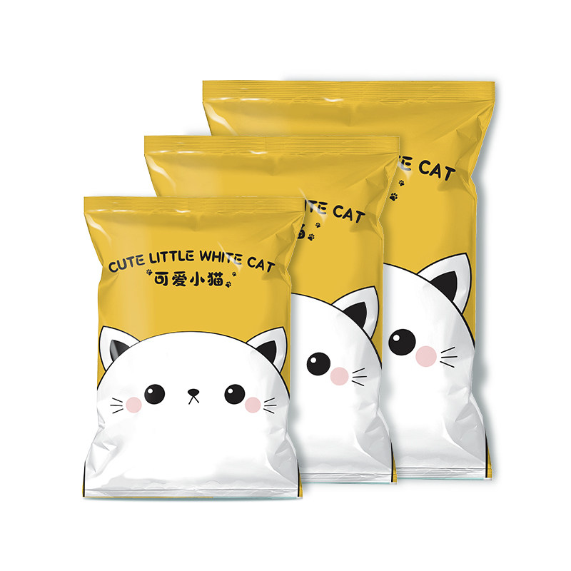 茶花抽真空压缩袋小号整理被子