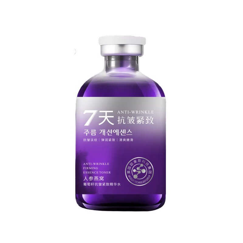 面霜紧致淡纹抗皱深层补水护肤品