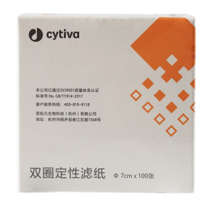 思拓凡双圈定性滤纸中速快速慢速化学实验室机油检测土壤河水过滤布氏漏斗