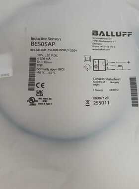 询价-BES05AP巴鲁夫传感器BES M18ME-PSC80B-