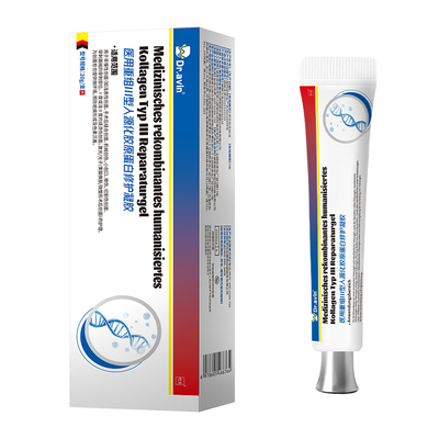 德国戴文制药--肛裂医用重组促愈