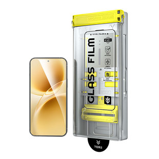 炫威无尘仓适用vivos50/s30钢化膜vivox300Pro手机膜x200Promini新款s20/s19vivo防摔x200s保护x100s贴膜y500