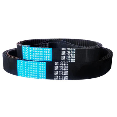 橡胶传动皮带齿形同步带STS S8M1192 S8M1200 S8M1208传送S8M1216